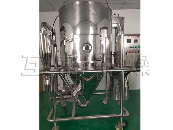 白炭黑用喷雾干燥机